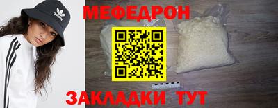 бутик Моздок