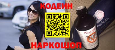 амф Можайск