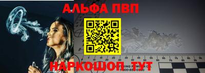 бутик Моздок