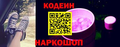 бутик Моздок