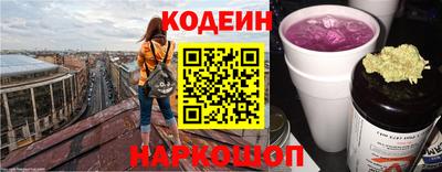 a pvp Можга