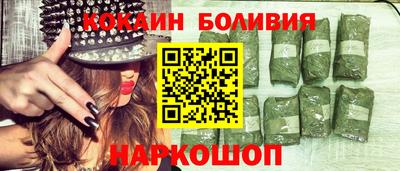 a pvp Можга