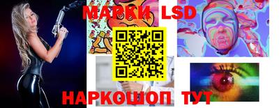 бутик Моздок