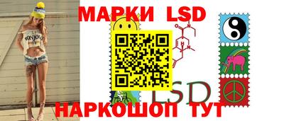 бутик Моздок