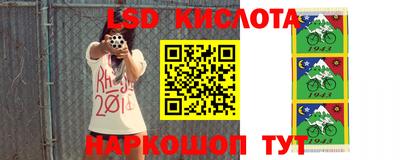 амф Можайск