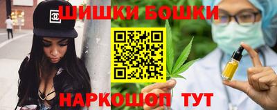 амф Можайск