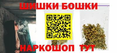 a pvp Можга