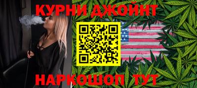 амф Можайск