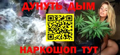 a pvp Можга