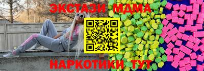 a pvp Можга
