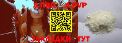 амф Можайск