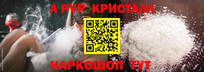 бутик Моздок