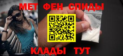 бутик Моздок