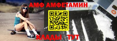 бутик Моздок