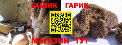 a pvp Можга