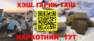 бутик Моздок