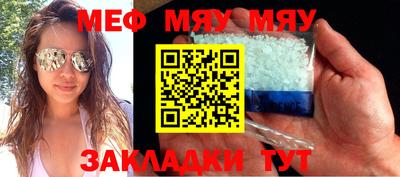 бутик Моздок