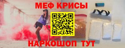 бутик Моздок